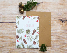 Laden Sie das Bild in den Galerie-Viewer, Weihnachtskarte Klappkarte mit Umschlag, hochwertiger Kunstdruck auf Cotton-Papier mit Naturmotiv