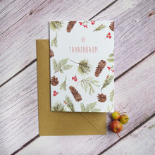 Laden Sie das Bild in den Galerie-Viewer, Klappkarte / Kunstdruck inkl. Umschlag mit Zweigen und Zapfen "Oh Tannenbaum" auf feinstem Cotton-Papier, Helle Tage Weihnachten Tannenbaum